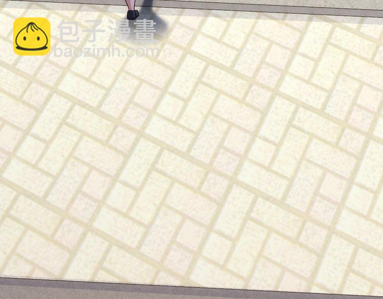 我能看到成功率 - 第76話 買房奇遇(2/3) - 3