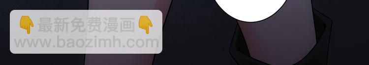 我能看到成功率 - 第78話 第一單生意(2/3) - 1