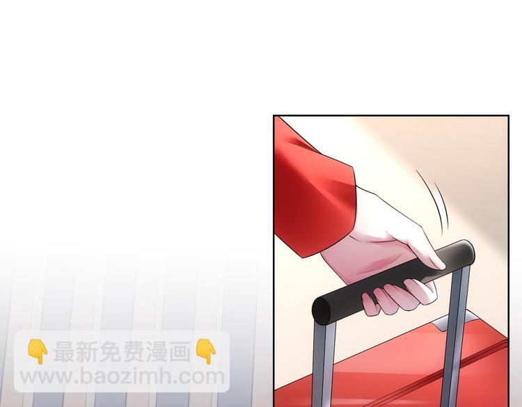 我能看到成功率 - 第78話 第一單生意(2/3) - 2