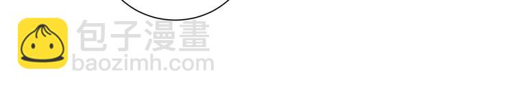 我能看到成功率 - 第82話 捉鬼記(2/3) - 8