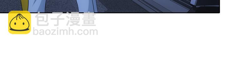 我能看到成功率 - 第84話 羣狼環伺(2/3) - 8