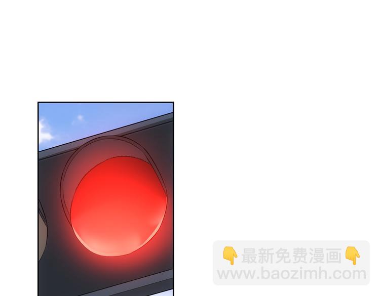 我能看到成功率 - 第86話 爛尾樓(2/3) - 4