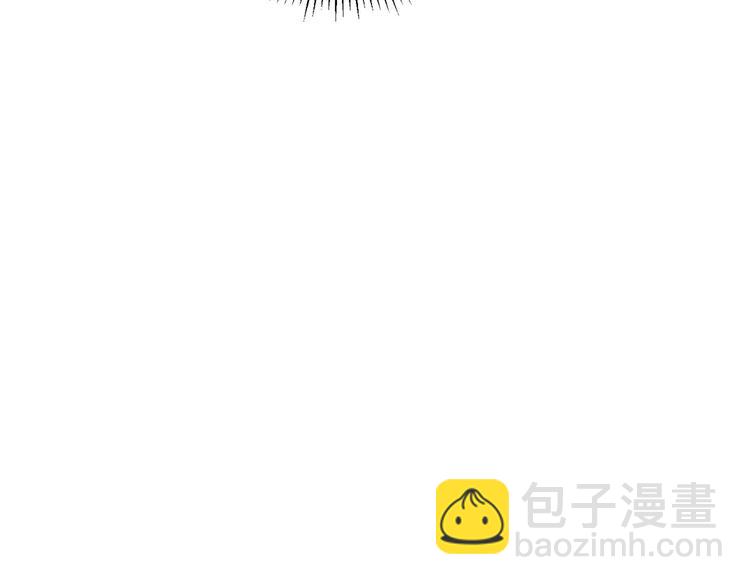 我能看到成功率 - 第86話 爛尾樓(2/3) - 1