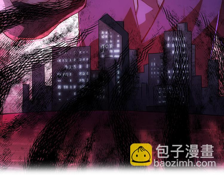 我能看到成功率 - 第88話 頭腦風暴(3/3) - 3