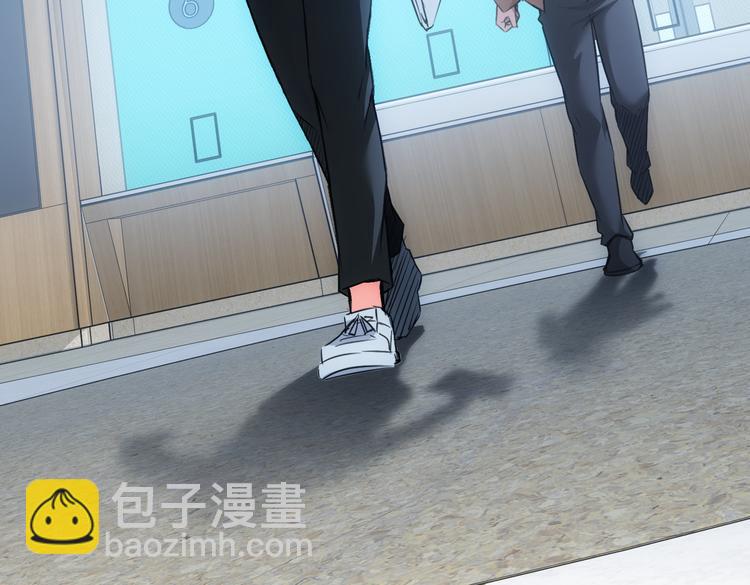 我能看到成功率 - 第96話 名聲大噪(2/2) - 2