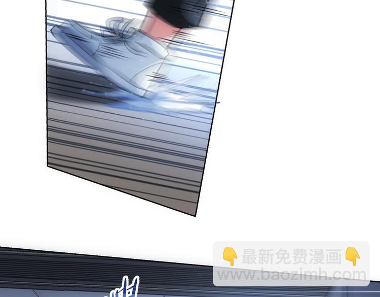 我能看到成功率 - 第96話 名聲大噪(2/2) - 6