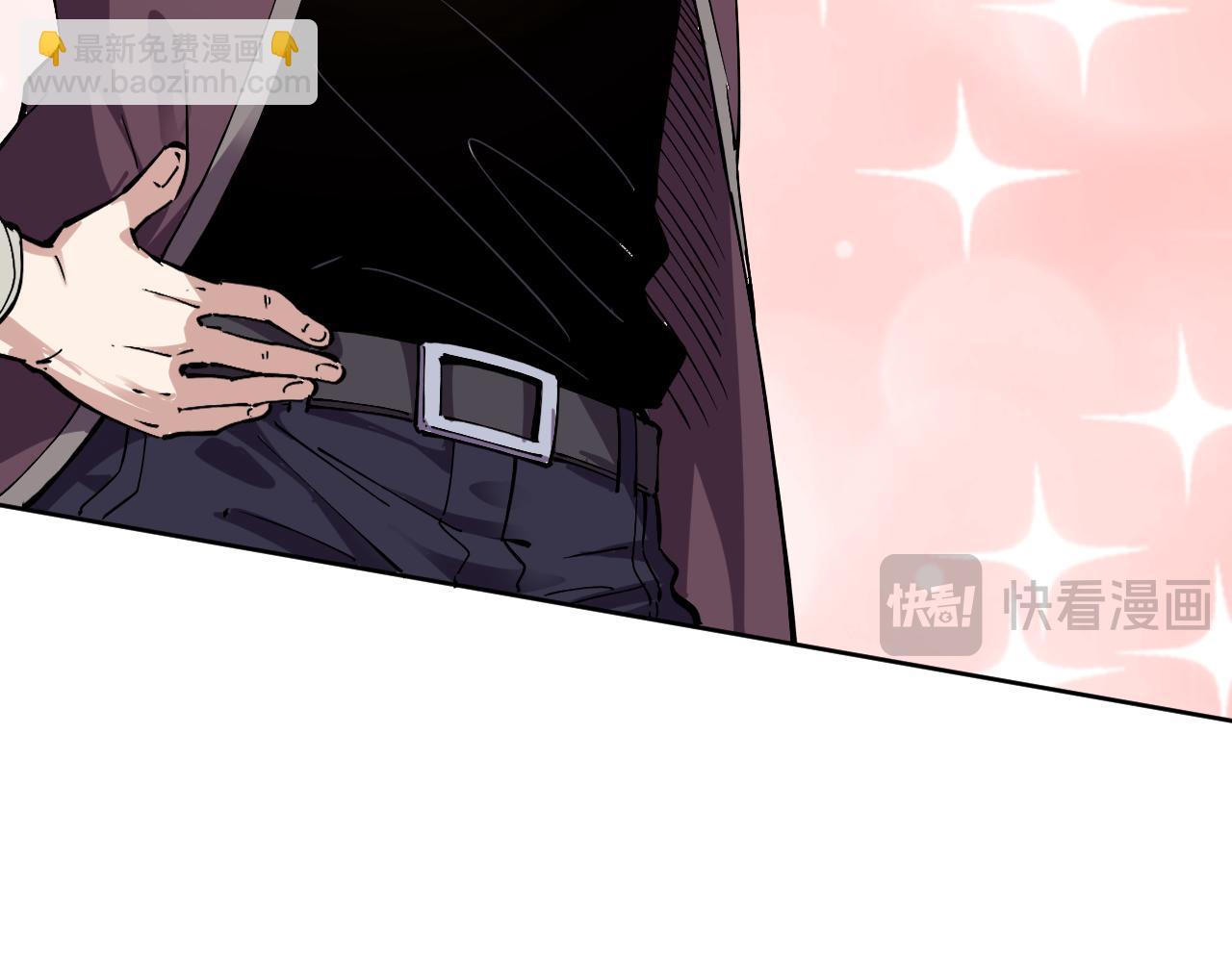 第10话 酒吧侍者(1/3)-第10话