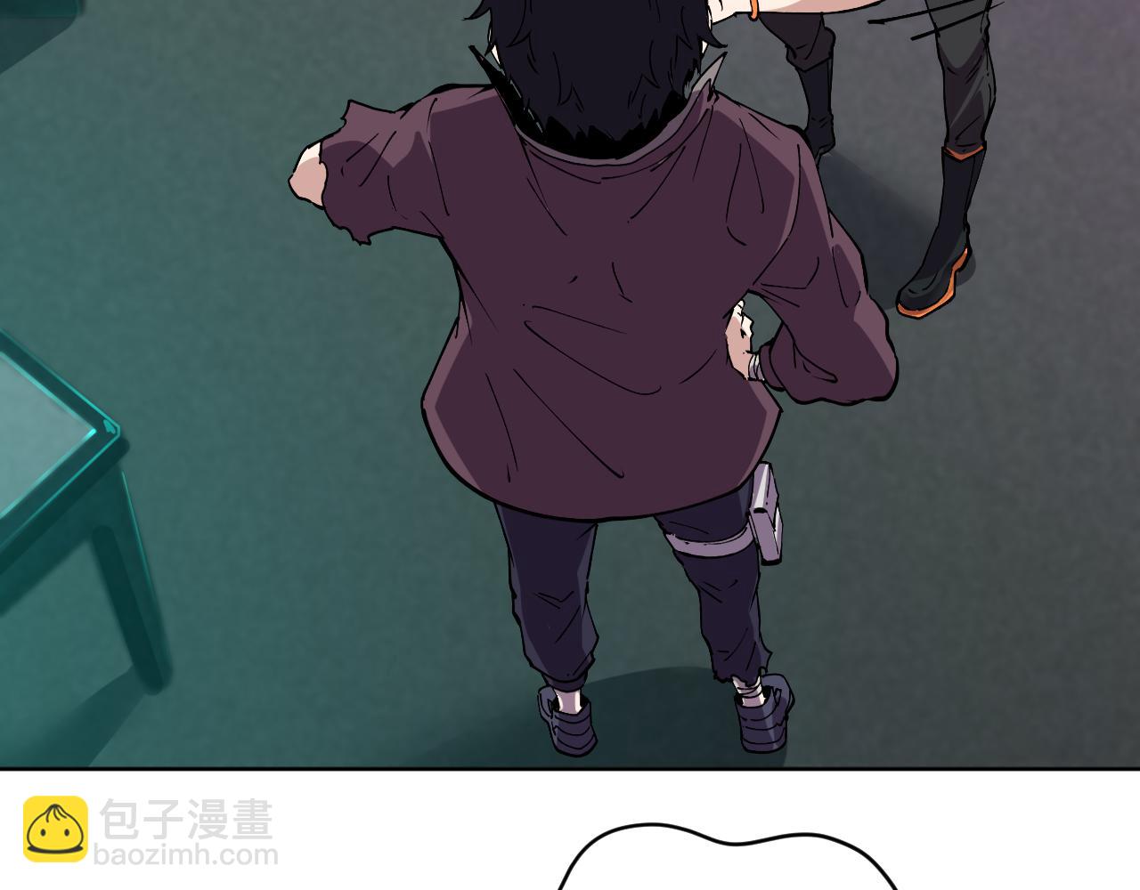 第10话 酒吧侍者(1/3)-第10话