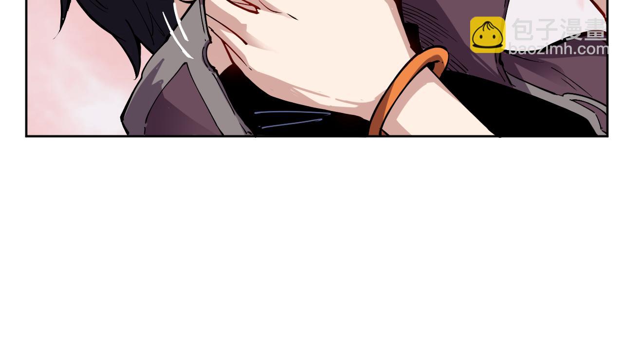 第10话 酒吧侍者(1/3)-第10话