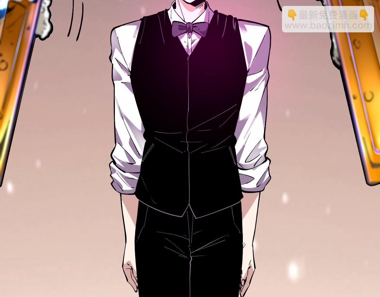 第10话 酒吧侍者(1/3)-第10话