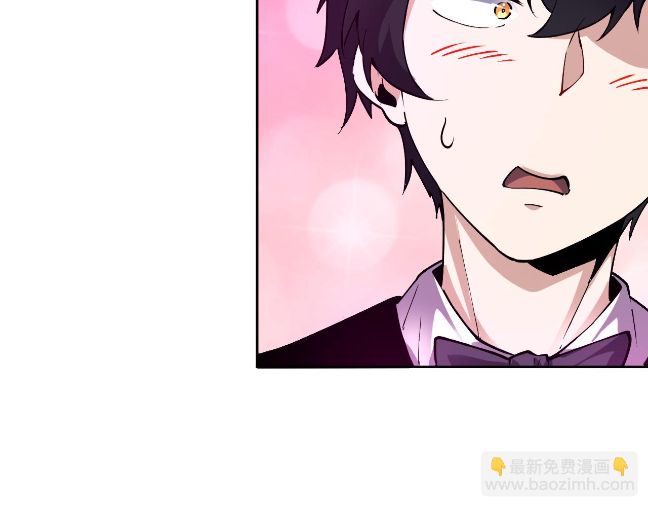 第10话 酒吧侍者(1/3)-第10话