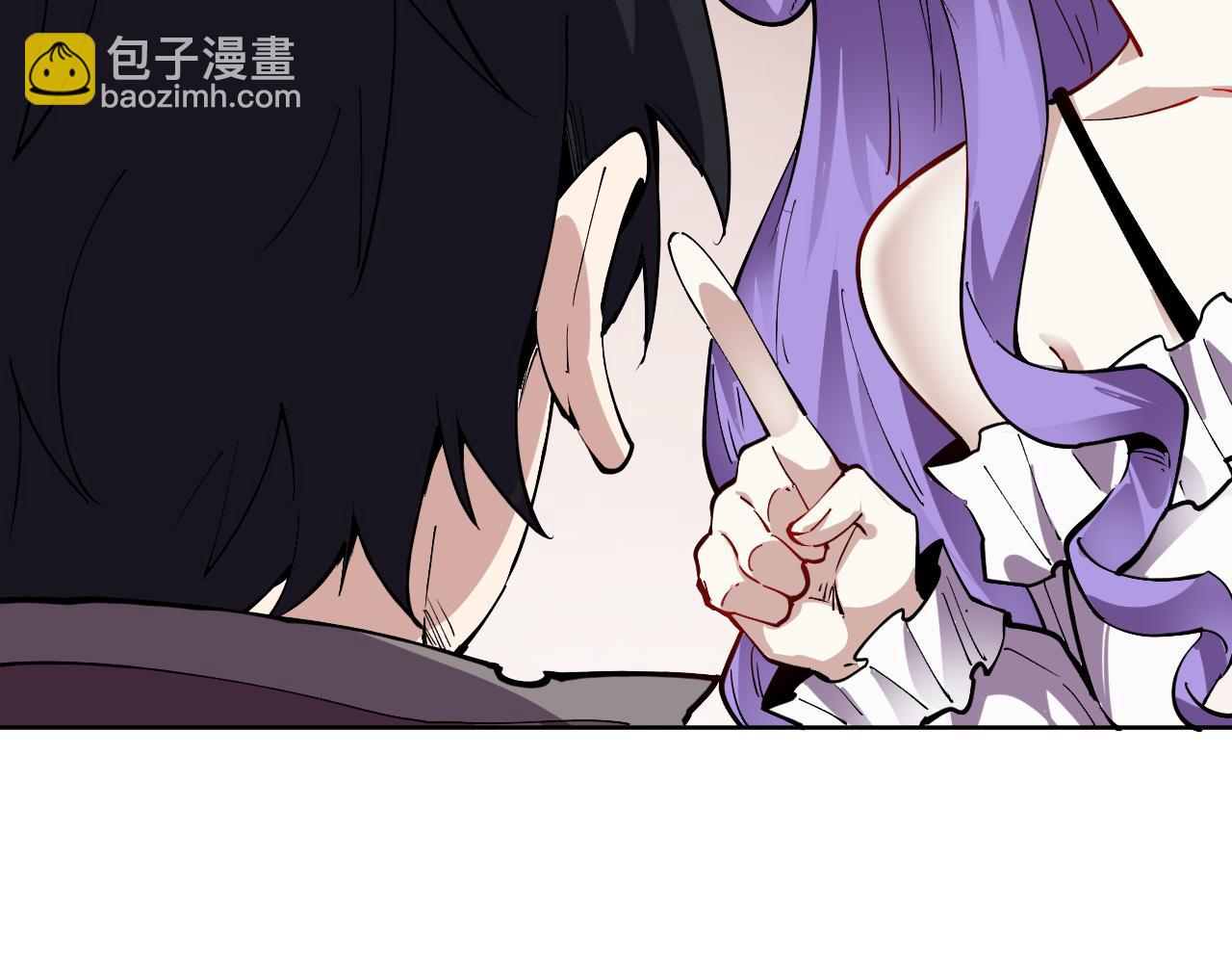 第10话 酒吧侍者(1/3)-第10话