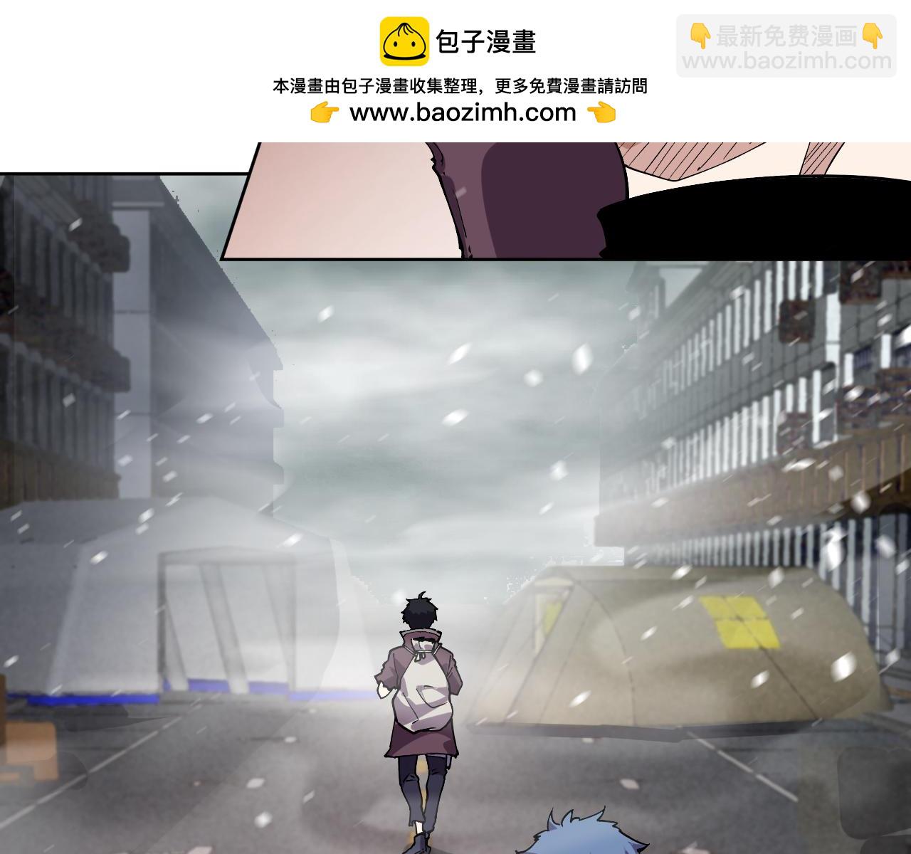 第12话  进入禁区(1/3)-第12话