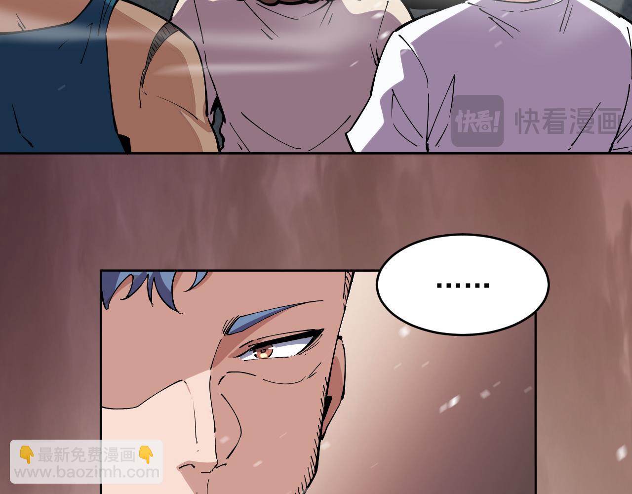 第12话  进入禁区(1/3)-第12话