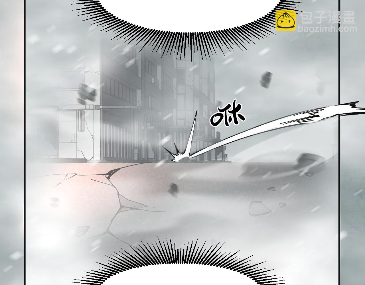 第12话  进入禁区(1/3)-第12话