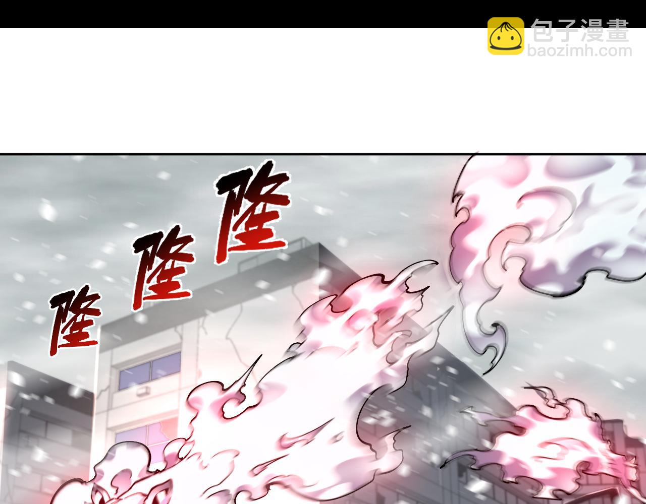 第12话  进入禁区(1/3)-第12话