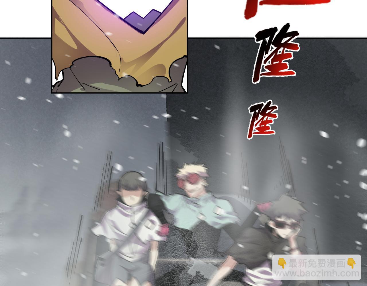 第12话  进入禁区(1/3)-第12话