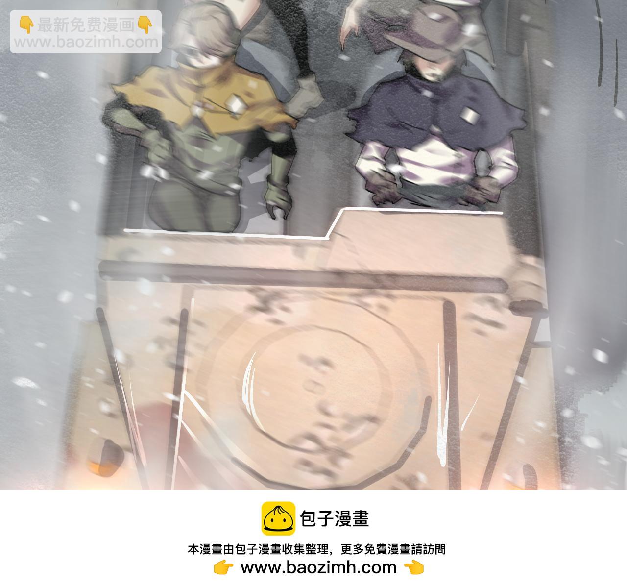 第12话  进入禁区(1/3)-第12话