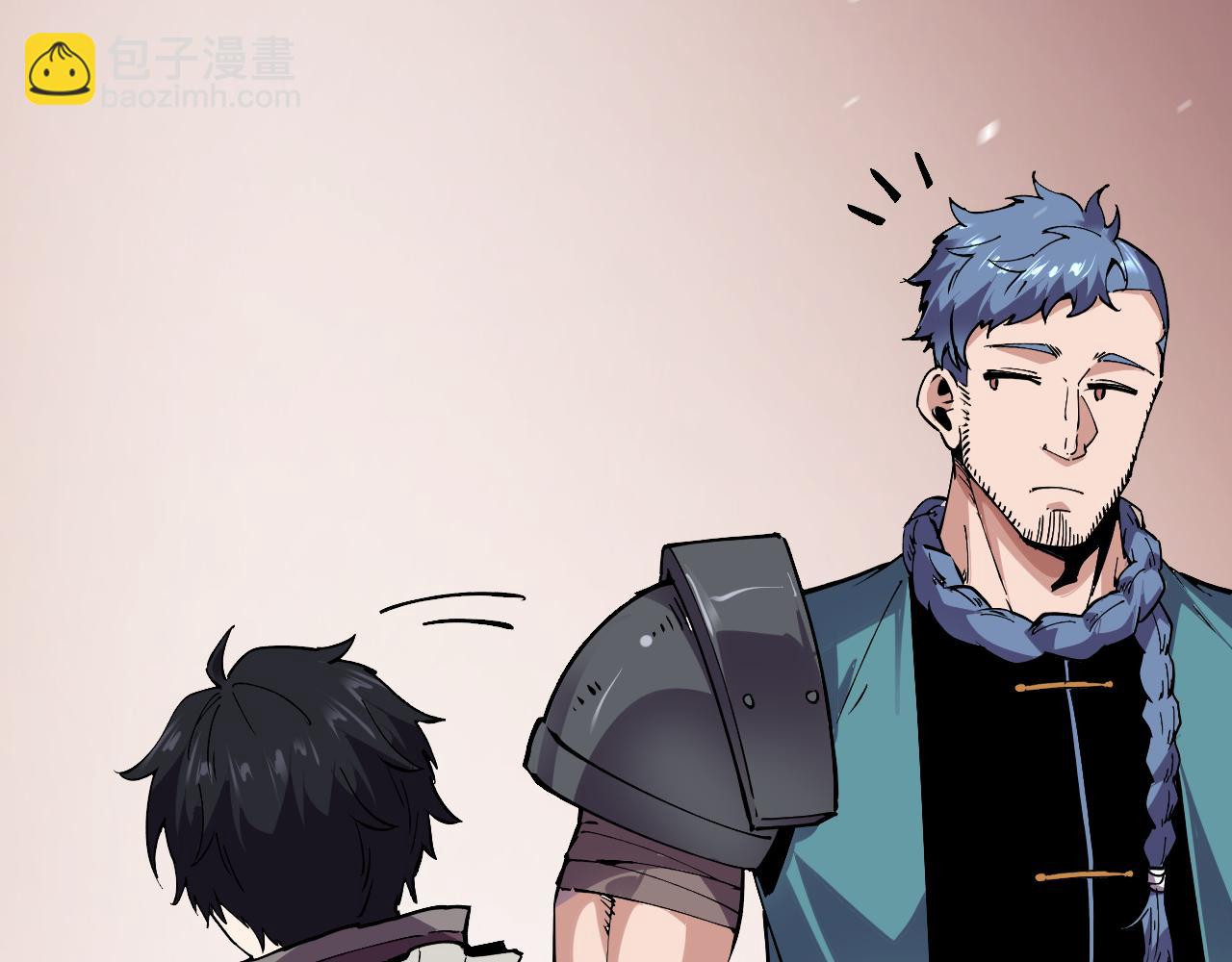 第12话  进入禁区(1/3)-第12话