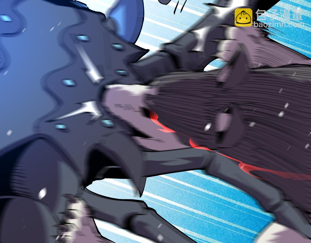 第14话  二哈出击(1/3)-第14话