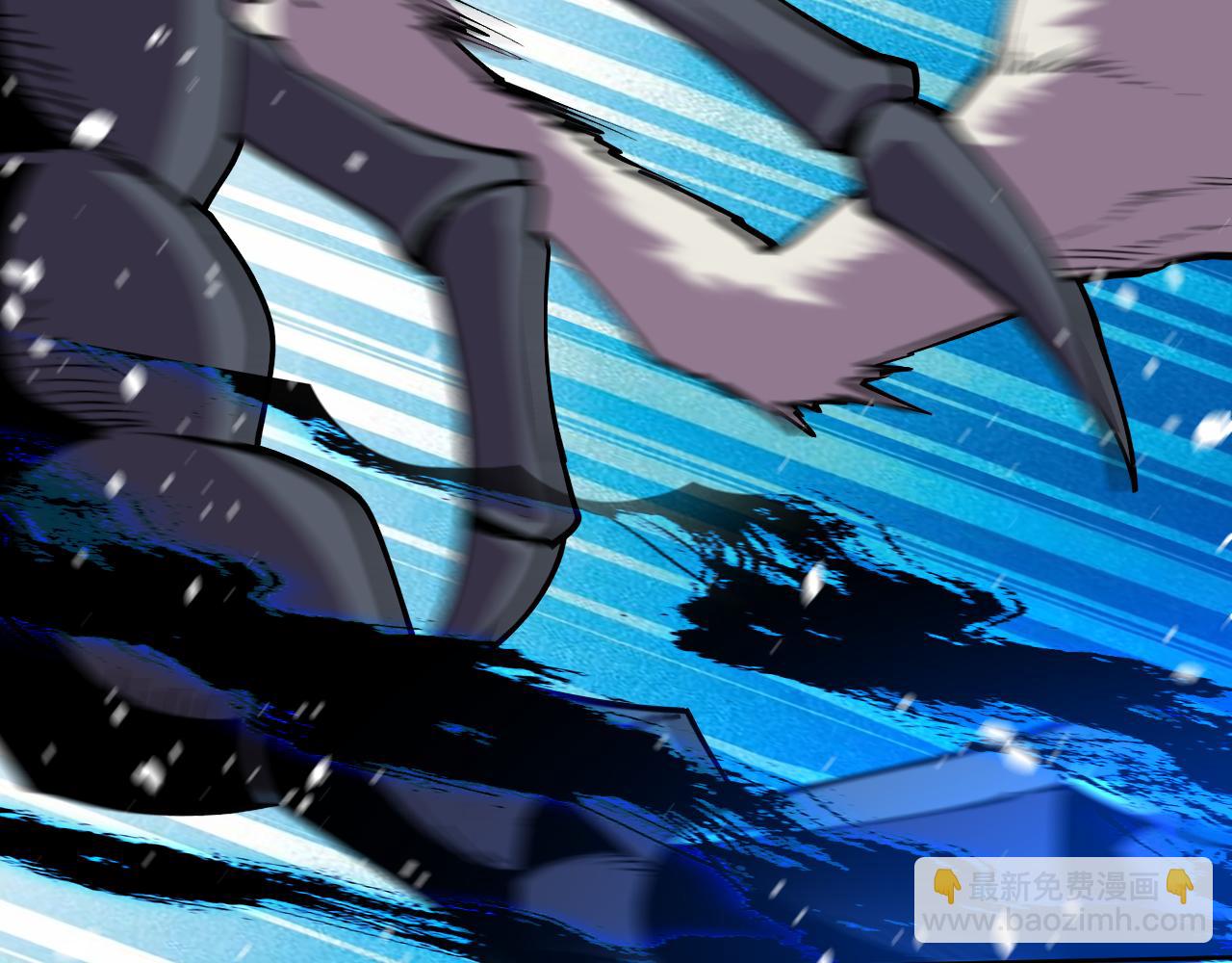 第14话  二哈出击(1/3)-第14话