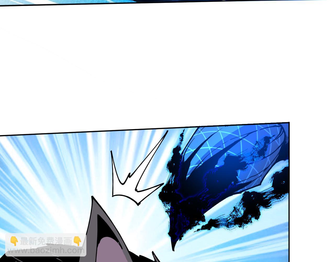 第14话  二哈出击(1/3)-第14话