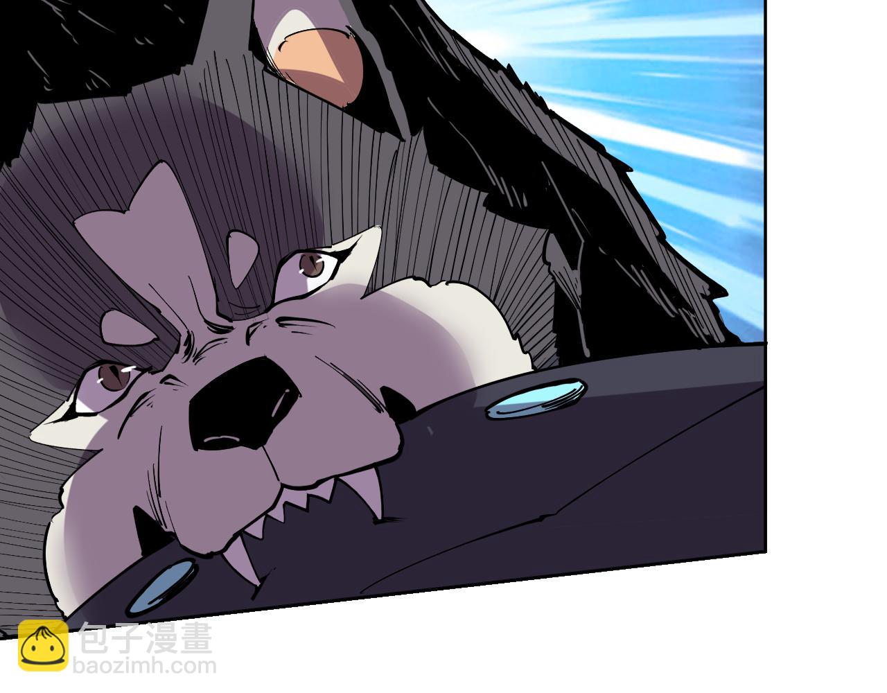 第14话  二哈出击(1/3)-第14话