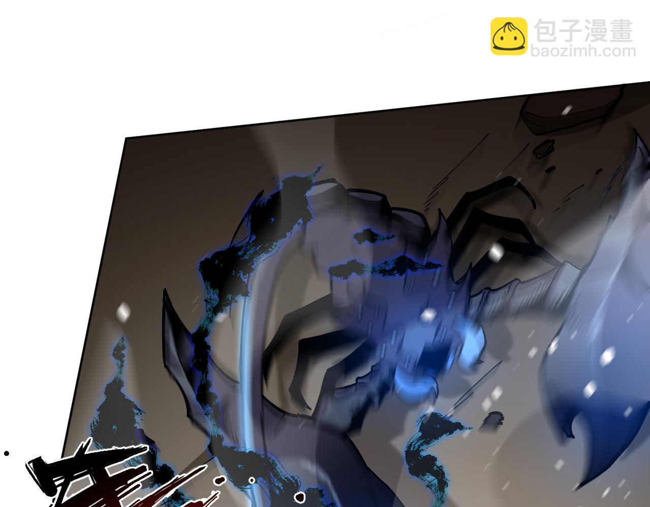 第14话  二哈出击(1/3)-第14话