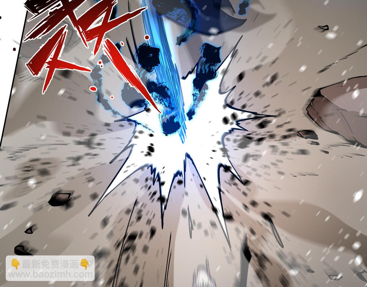 第14话  二哈出击(1/3)-第14话