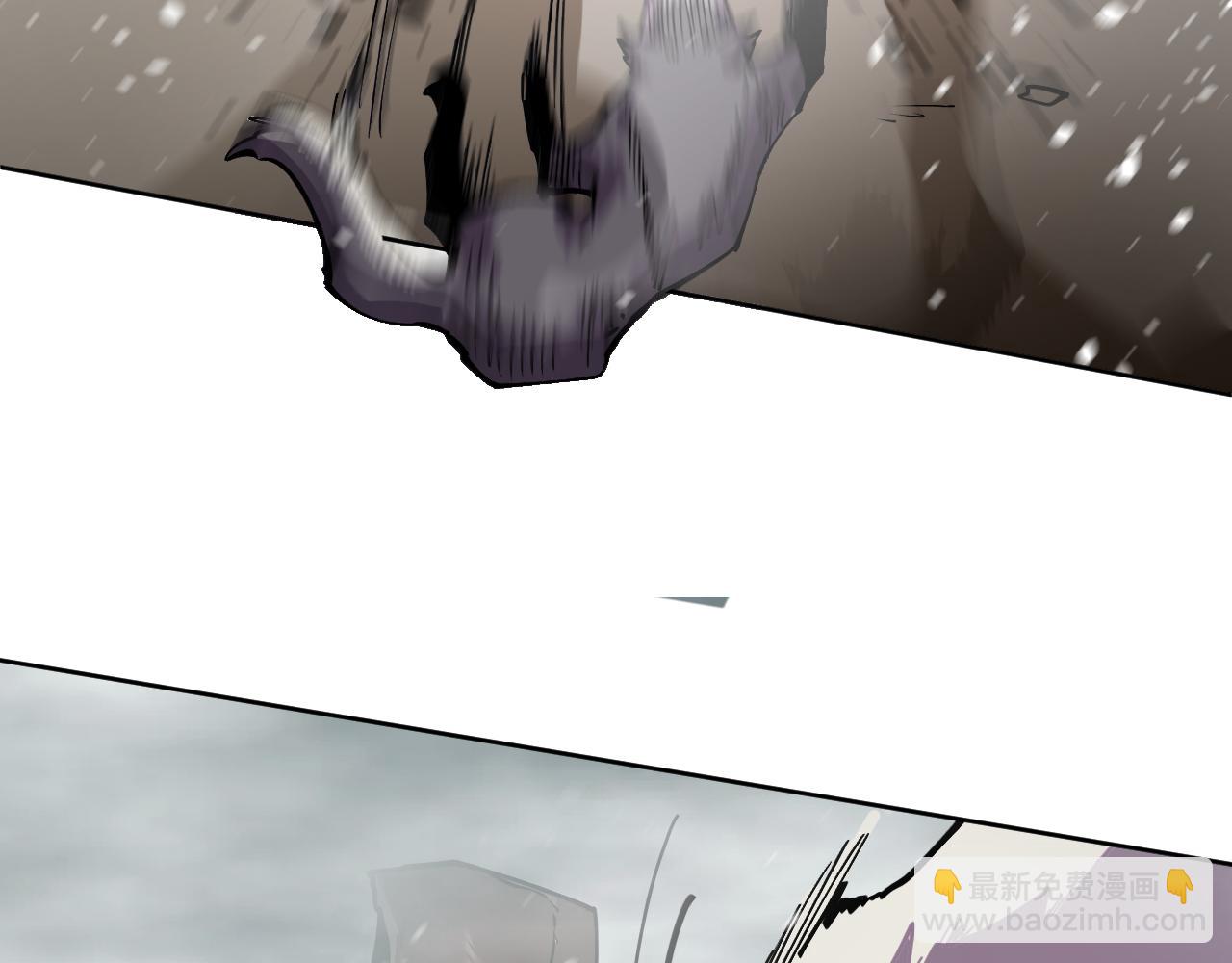 第14话  二哈出击(1/3)-第14话