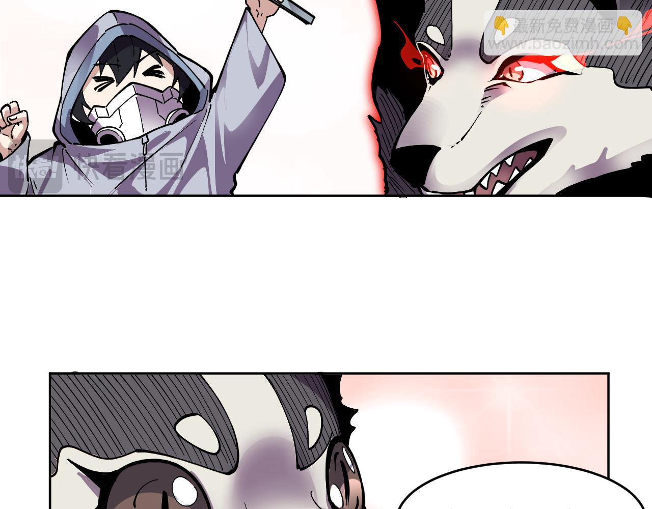 第14话  二哈出击(1/3)-第14话