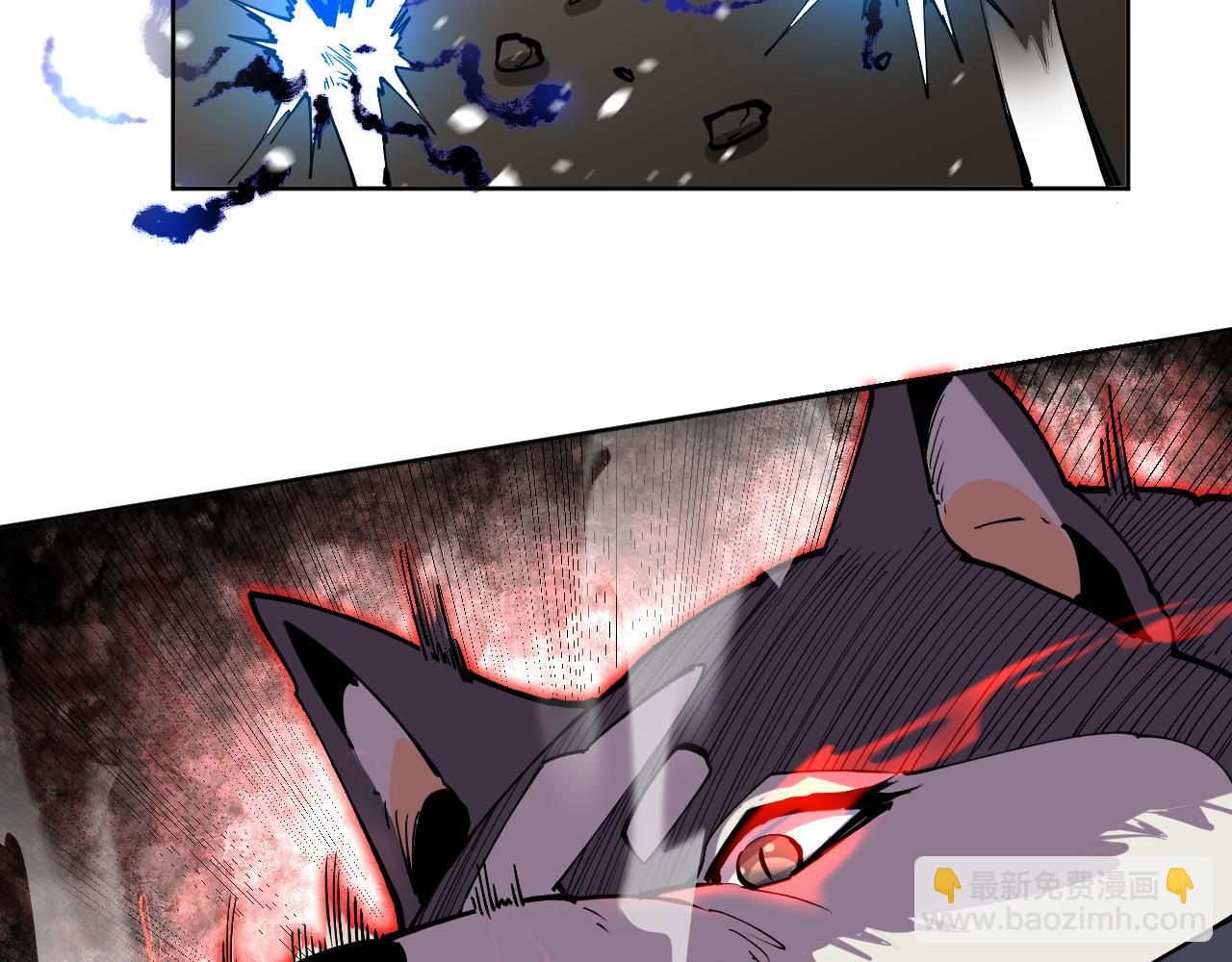 第14话  二哈出击(1/3)-第14话