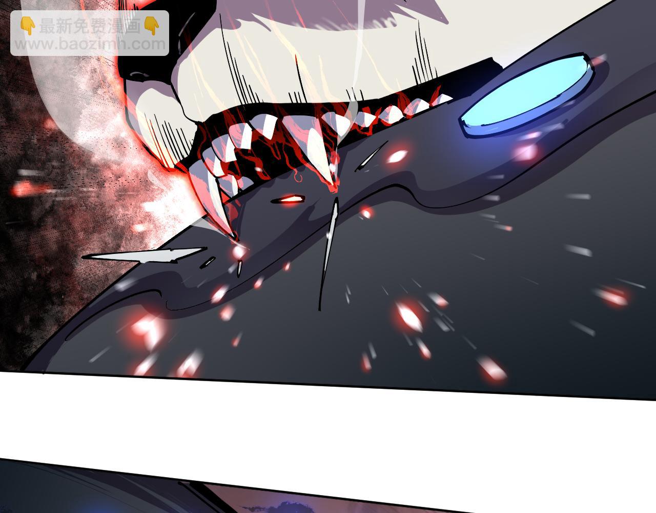 第14话  二哈出击(1/3)-第14话