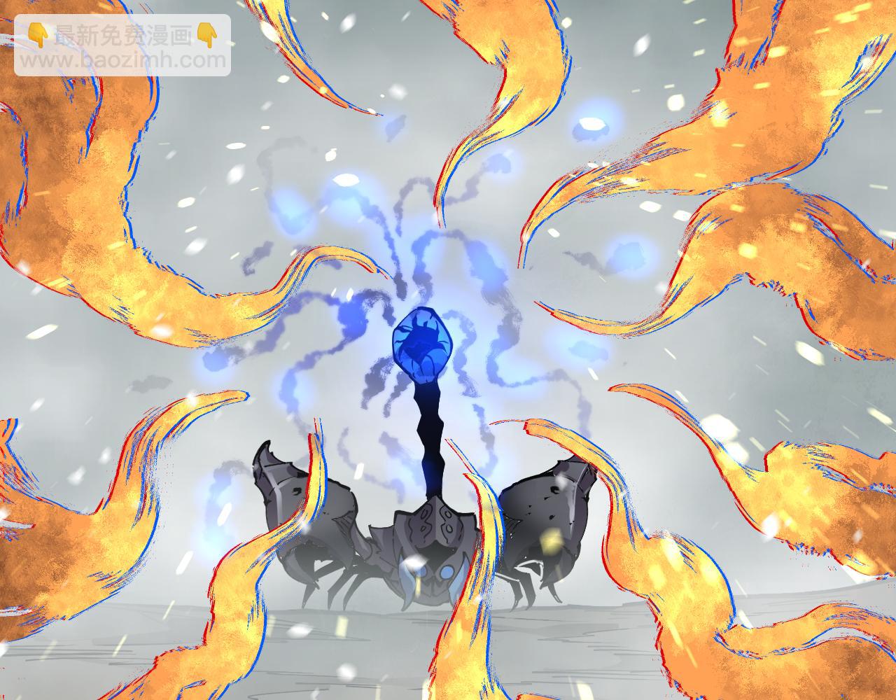 第14话  二哈出击(1/3)-第14话