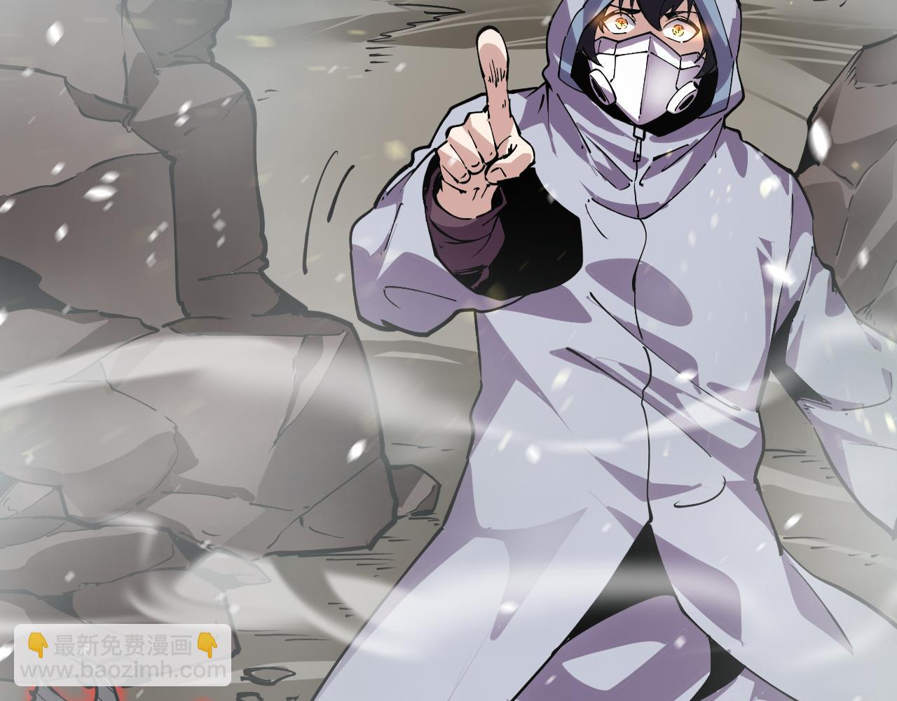 第14话  二哈出击(1/3)-第14话