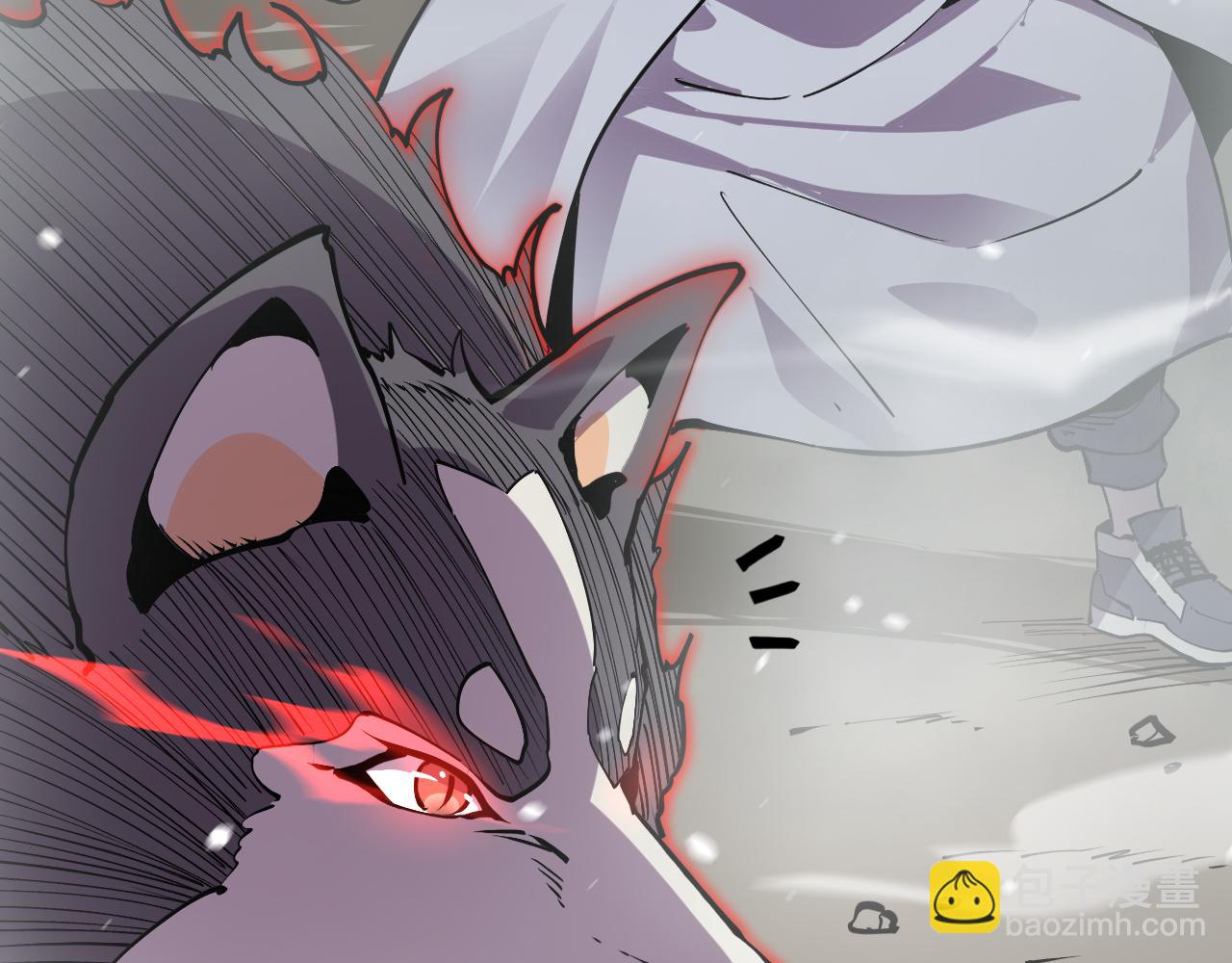 第14话  二哈出击(1/3)-第14话