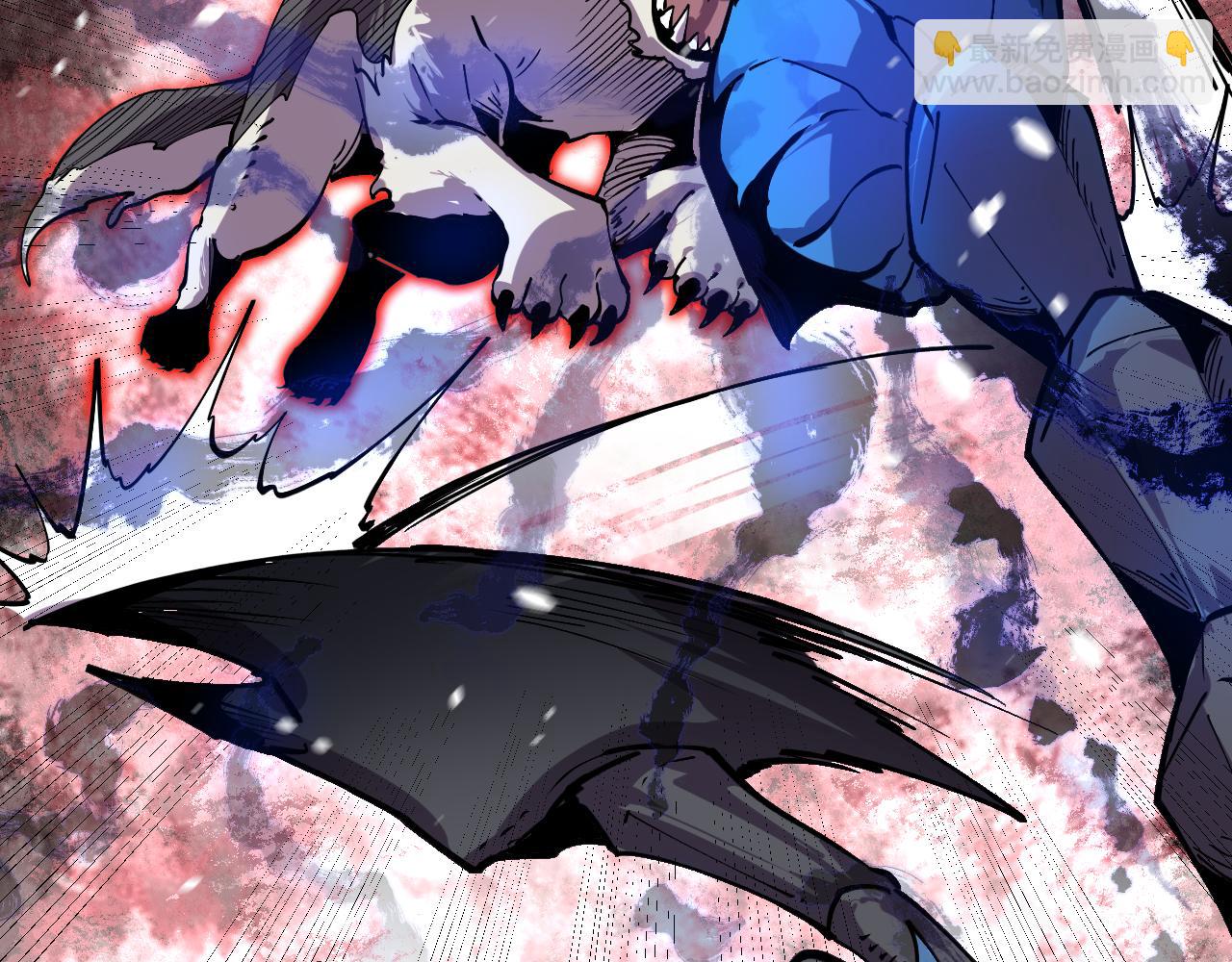 第14话  二哈出击(1/3)-第14话