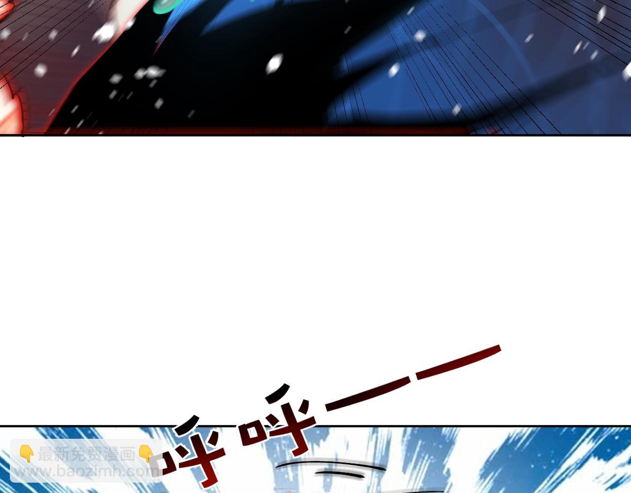 第14话  二哈出击(1/3)-第14话