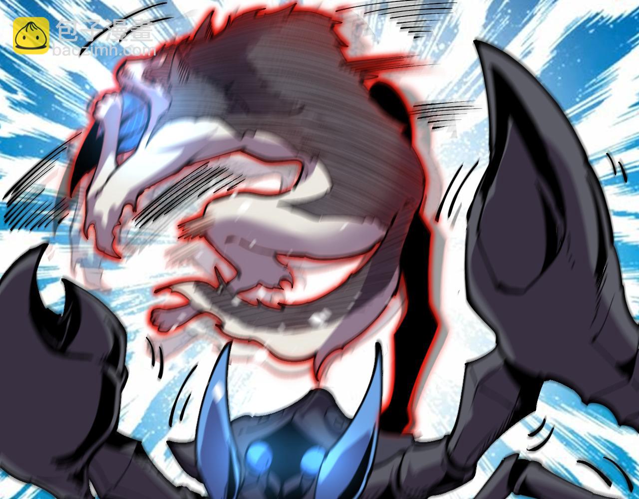 第14话  二哈出击(1/3)-第14话