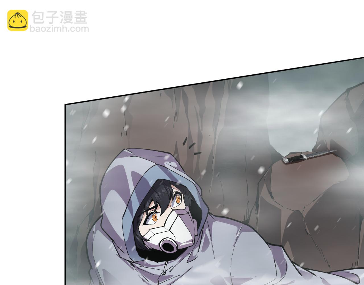 第14话  二哈出击(1/3)-第14话