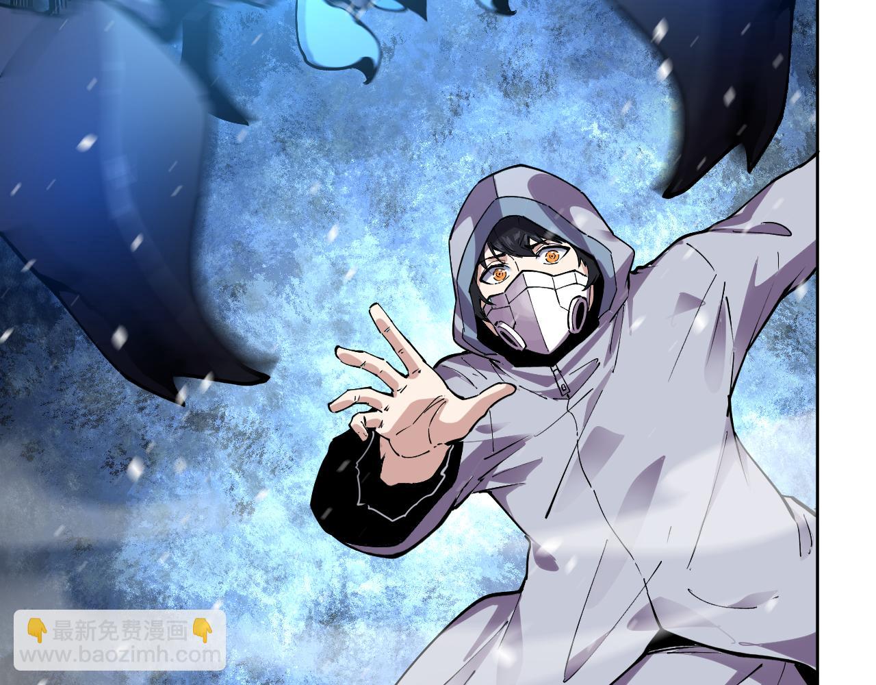 第14话  二哈出击(1/3)-第14话