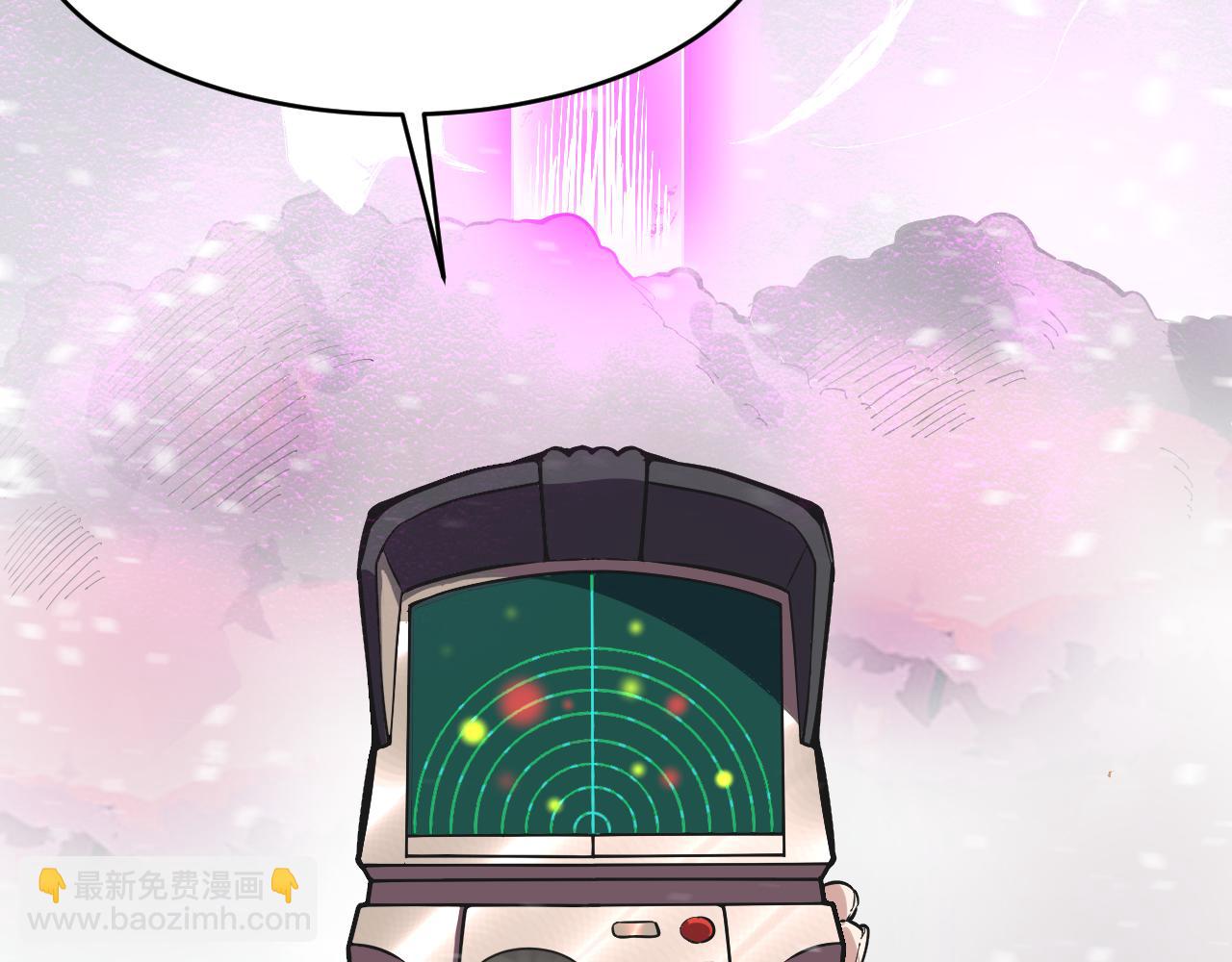 第16话  大战地狱幽冥蟒(1/2)-第16话