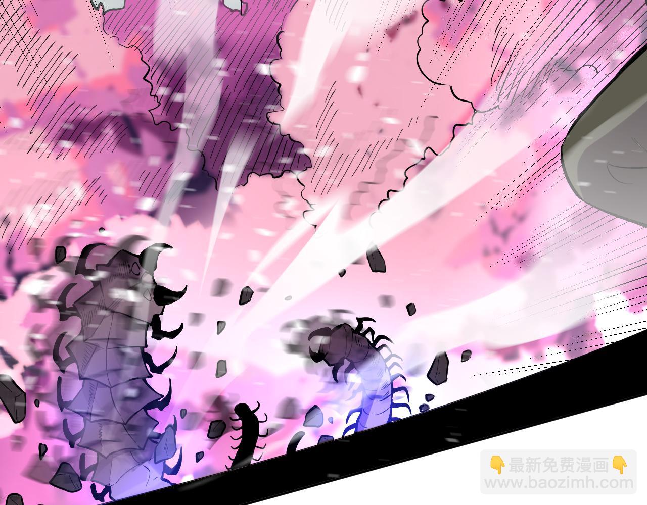 第16话  大战地狱幽冥蟒(1/2)-第16话