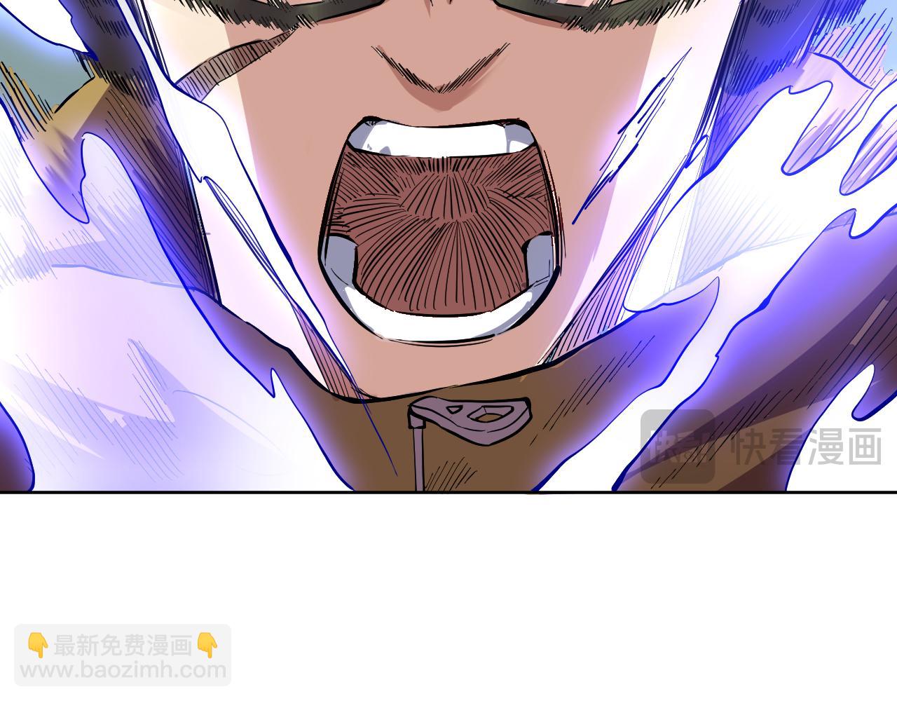 第16话  大战地狱幽冥蟒(1/2)-第16话