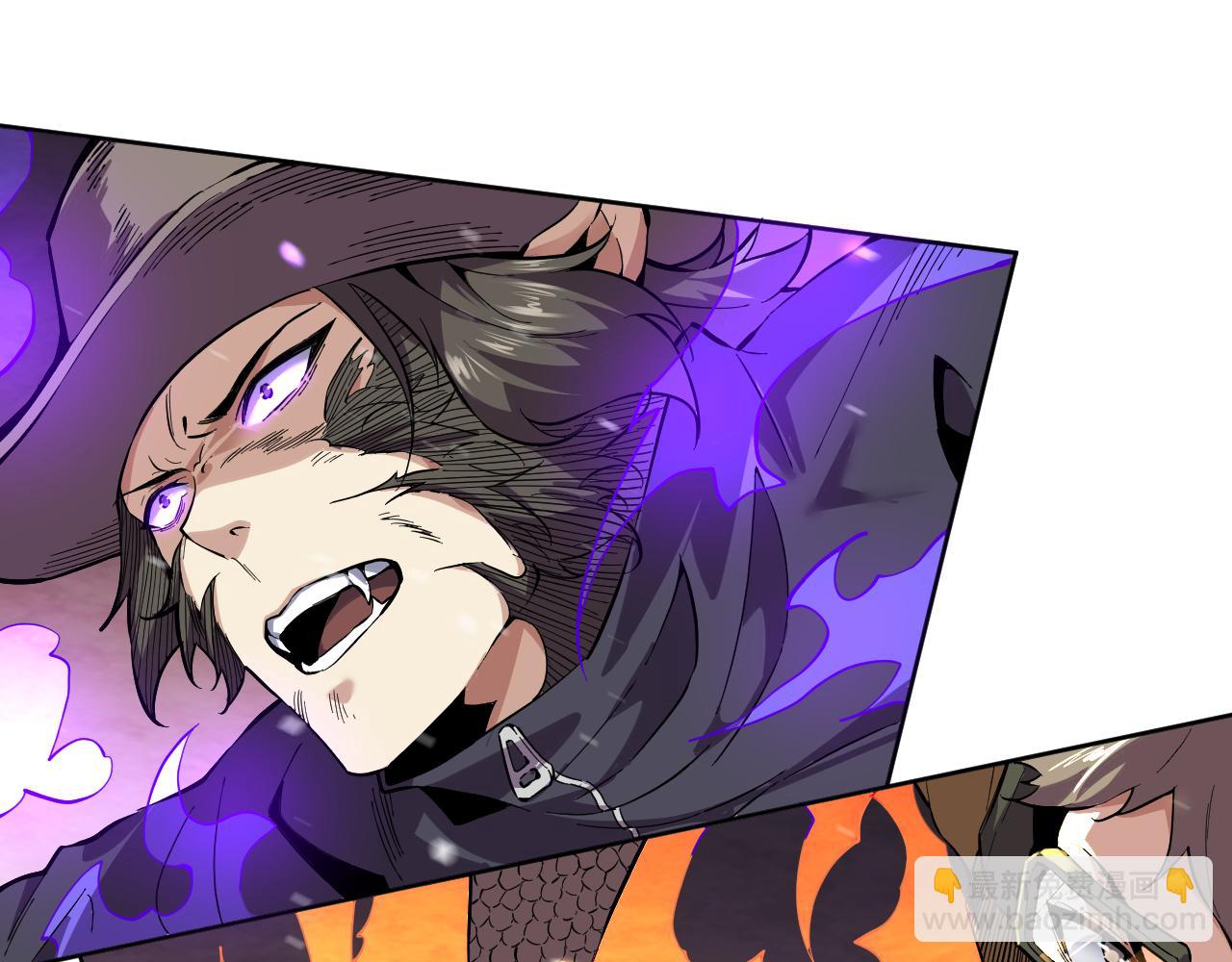 第16话  大战地狱幽冥蟒(1/2)-第16话