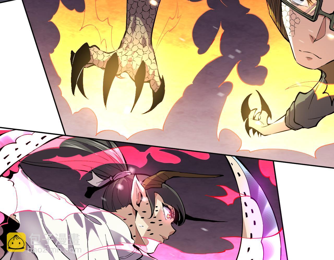 第16话  大战地狱幽冥蟒(1/2)-第16话