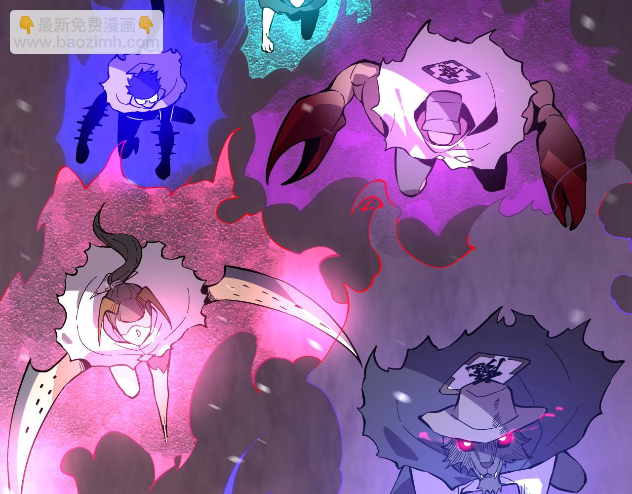 第16话  大战地狱幽冥蟒(1/2)-第16话