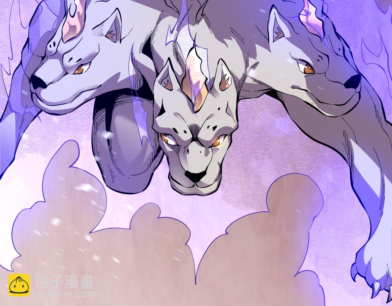 第16话  大战地狱幽冥蟒(1/2)-第16话