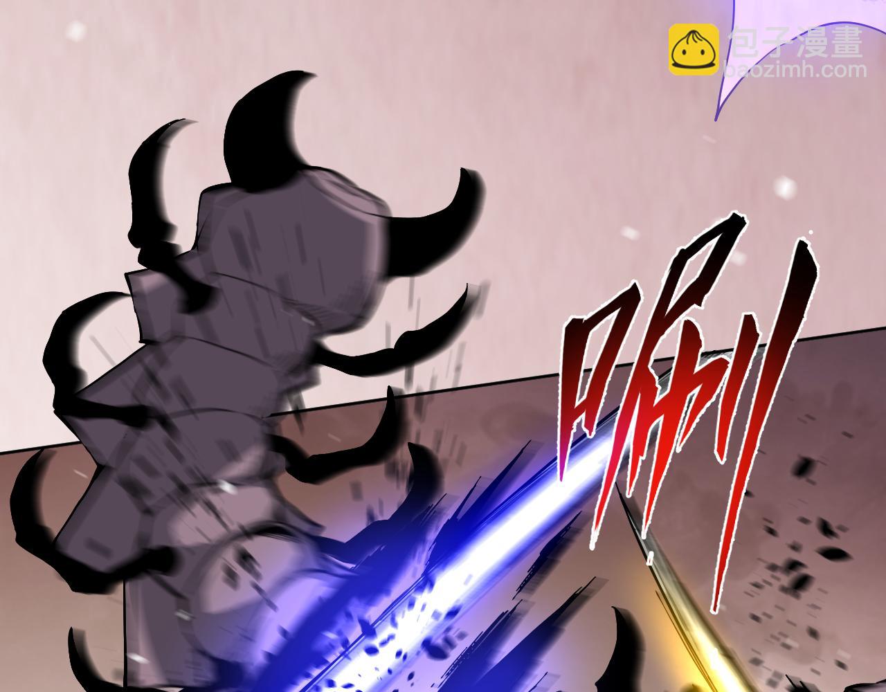 第16话  大战地狱幽冥蟒(1/2)-第16话