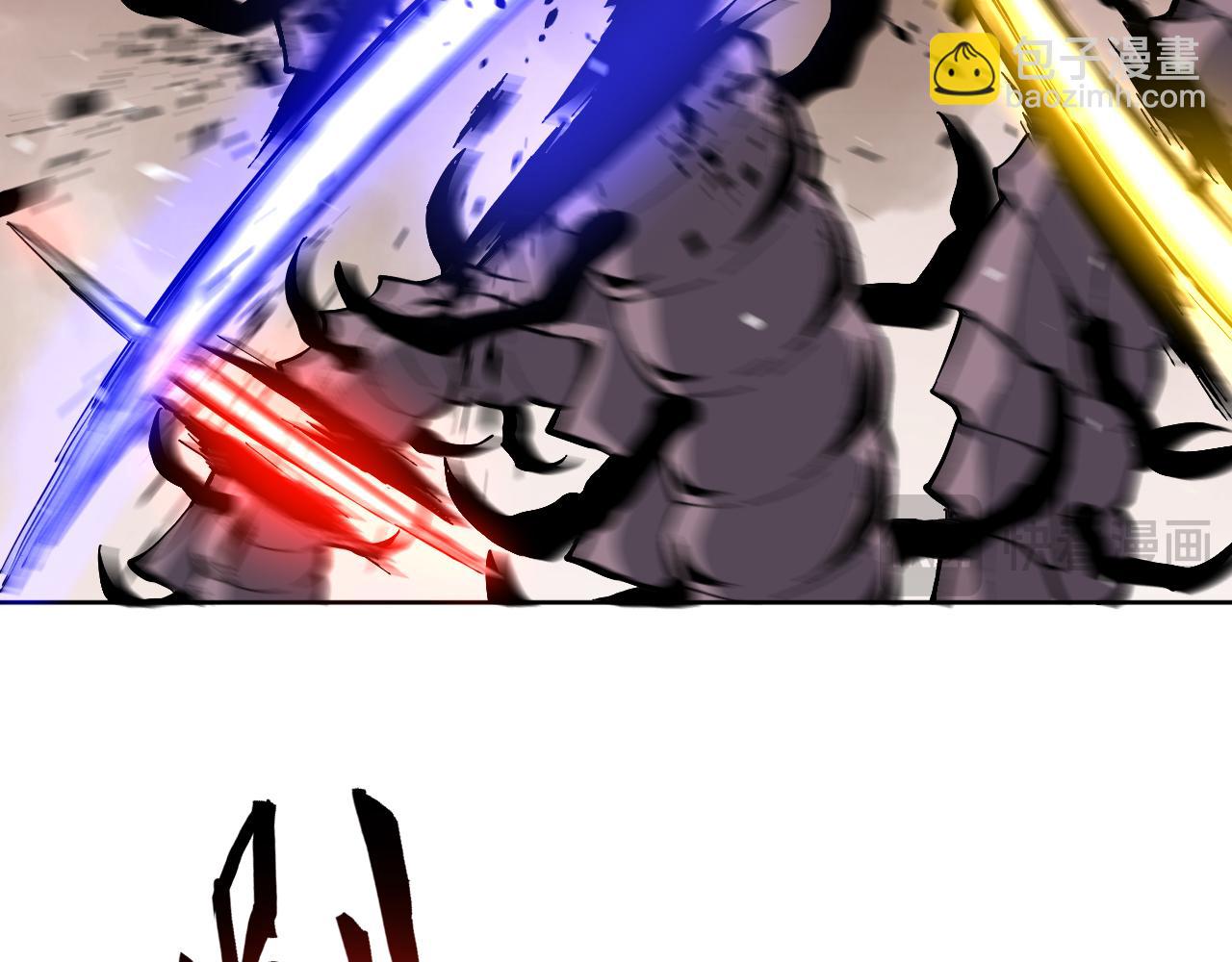 第16话  大战地狱幽冥蟒(1/2)-第16话